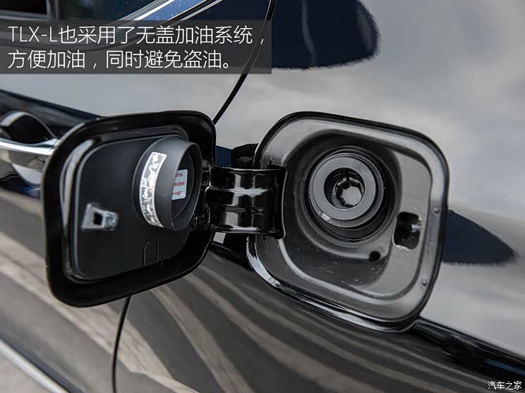 广汽讴歌 讴歌TLX-L 2017款 基本型 广汽讴歌 讴歌TLX-L 2017款 基本型