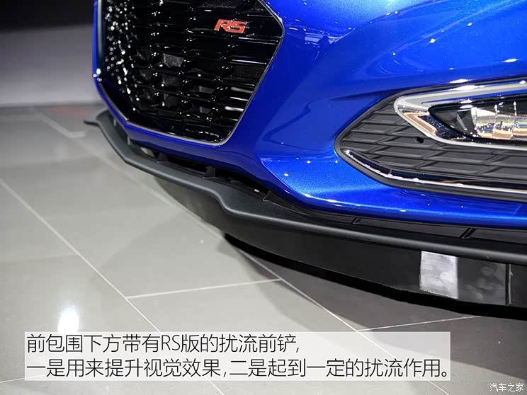 雪佛兰(进口) 科鲁兹(海外) 2016款 基本型 雪佛兰(进口) 科鲁兹(海外) 2016款 基本型