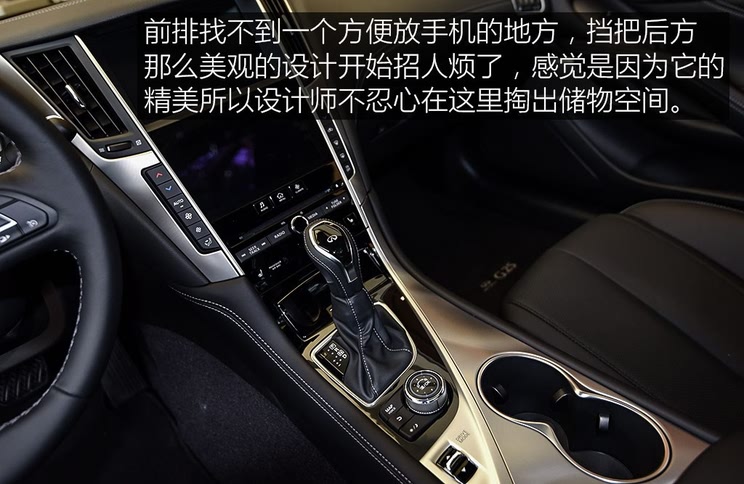 为颜值代言 静态实拍英菲尼迪q60 2.0t