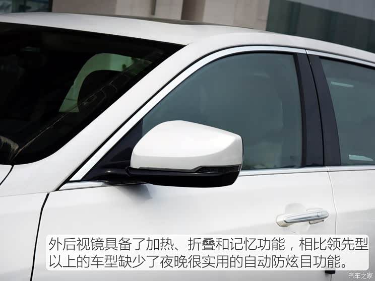 上汽通用凯迪拉克 凯迪拉克CT6 2016款 28T 时尚型 上汽通用凯迪拉克 凯迪拉克CT6 2016款 28T 时尚型