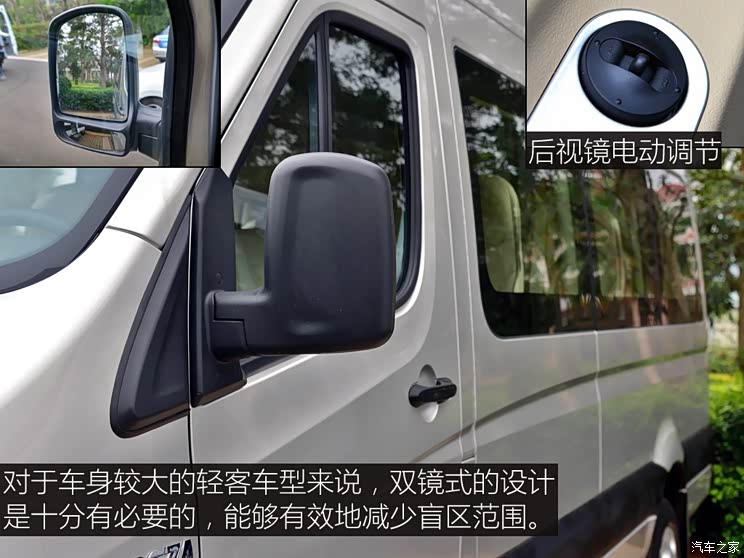 江淮汽车 星锐 2017款 2.7T长轴高顶星商旅轻型客车 江淮汽车 星锐 2017款 2.7T长轴高顶星商旅轻型客车