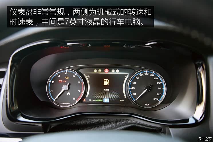 广汽乘用车 传祺GM8 2018款 320T 尊贵版