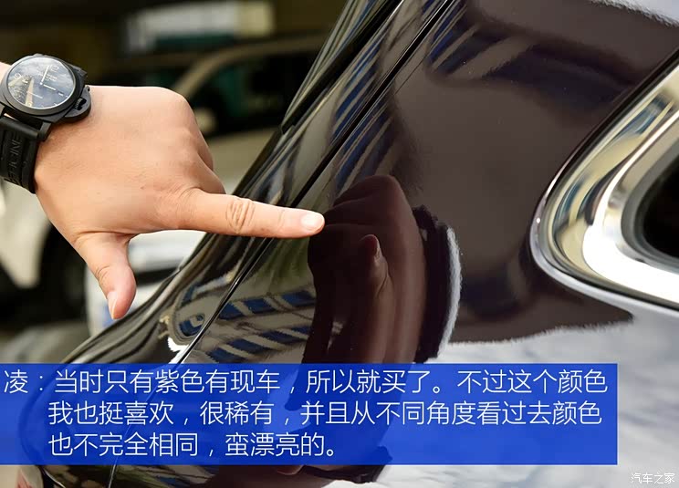 林肯 林肯MKC 2014款 2.0T 四驱尊耀版