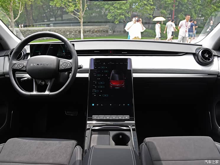 天际汽车 天际ME5 2021款 PLUS 京东定制版 天际汽车 天际ME5 2021款 PLUS 京东定制版