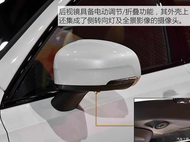 沃尔沃(进口) 沃尔沃V90 2017款 Cross Country