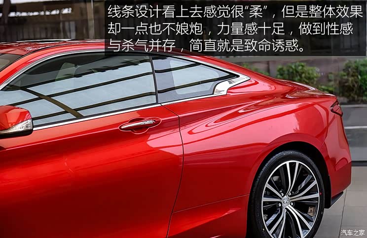 英菲尼迪(进口) 英菲尼迪Q60 2017款 2.0T 标准型 英菲尼迪(进口) 英菲尼迪Q60 2017款 2.0T 标准型