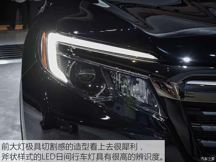 本田(进口) Ridgeline 2016款 Black Edition