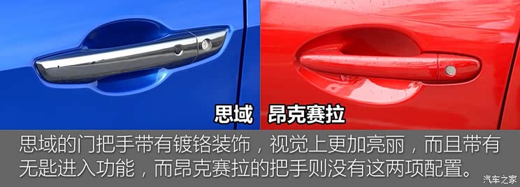 东风本田 思域 2016款 220TURBO 自动尊贵版