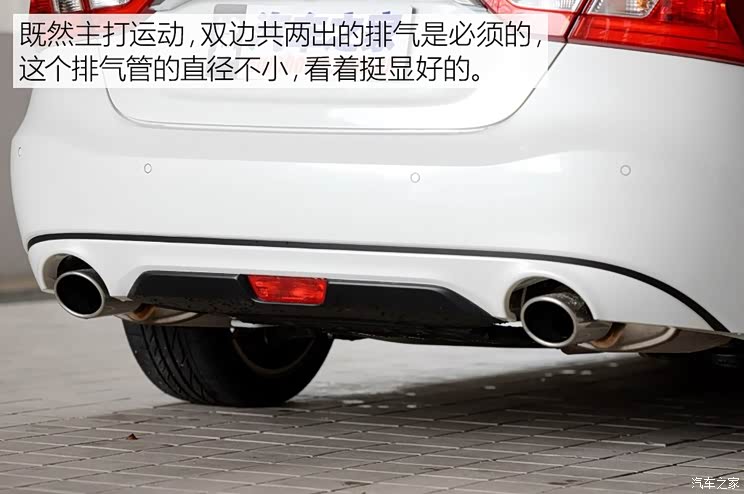 东风日产 西玛 2016款 2.5L XV 至尊版