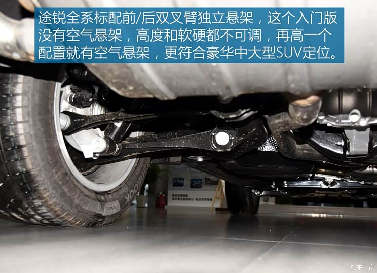 大众(进口) 途锐 2017款 3.0TSI 启程型