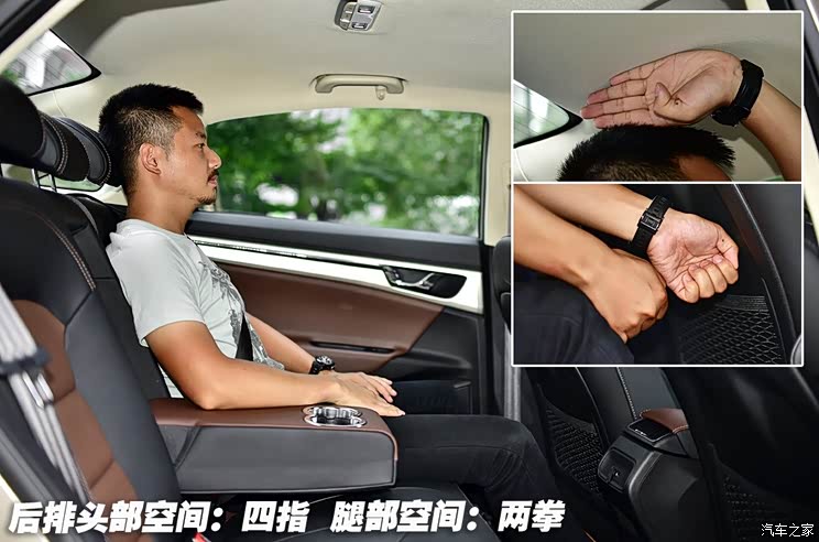 吉利汽车 帝豪GL 2017款 1.3T 自动尊贵型