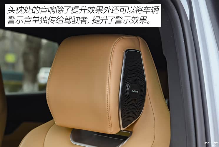长安汽车 长安UNI-K 2021款 2.0T 尊贵型