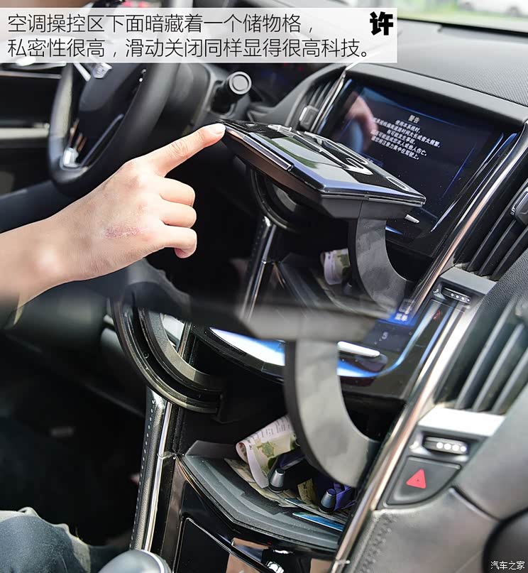 上汽通用凯迪拉克 凯迪拉克ATS-L 2016款 28T 时尚型