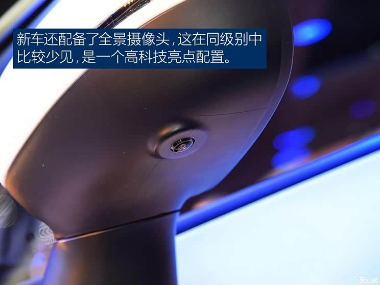 华晨中华 中华V3 2017款 基本型 华晨中华 中华V3 2017款 基本型