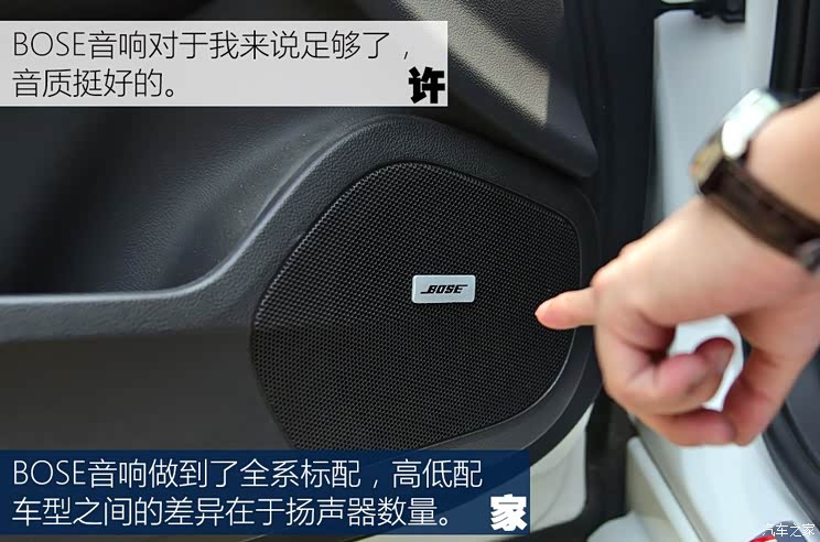 上汽通用凯迪拉克 凯迪拉克ATS-L 2016款 28T 时尚型