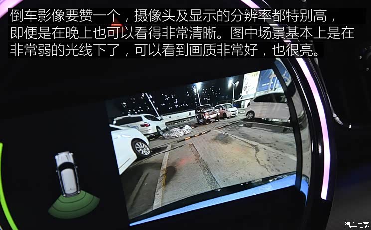 MINI MINI COUNTRYMAN 2017款 2.0T COOPER S ALL4 探险家