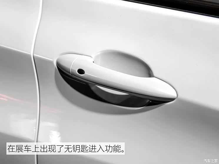 奇瑞汽车 瑞虎7 2015款 基本型