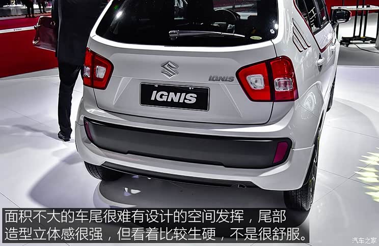 铃木(进口) IGNIS 2016款 基本型 铃木(进口) IGNIS 2016款 基本型