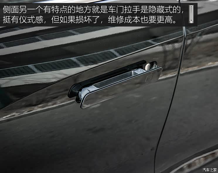 长城汽车 摩卡 2021款 基本型