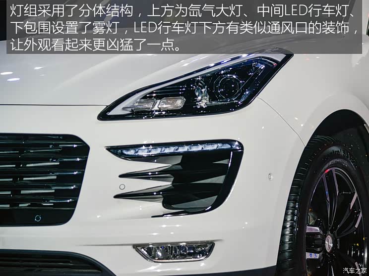 众泰汽车 众泰SR9 2016款 2.0T 自动基本型 众泰汽车 众泰SR9 2016款 2.0T 自动基本型