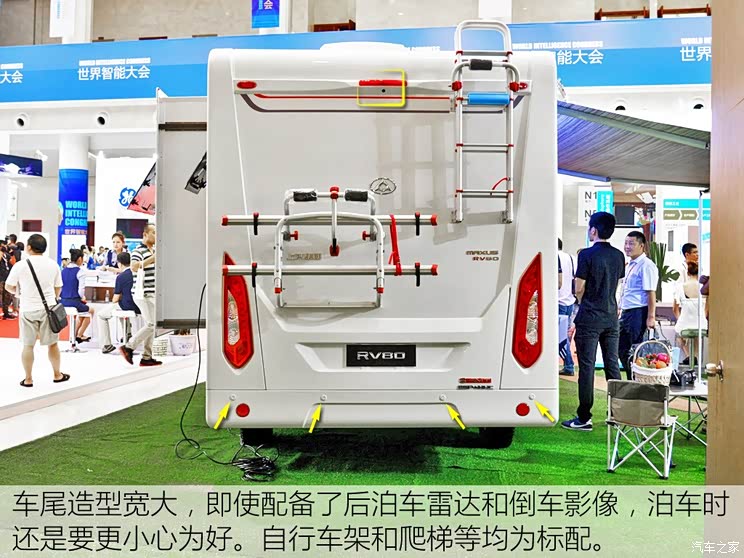 上汽大通 上汽大通V80 2017款 2.5TAMT傲运通国V长轴高顶5座 上汽大通 上汽大通V80 2017款 2.5TAMT傲运通国V长轴高顶5座