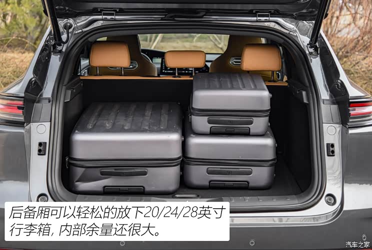 长安汽车 长安UNI-K 2021款 2.0T 尊贵型