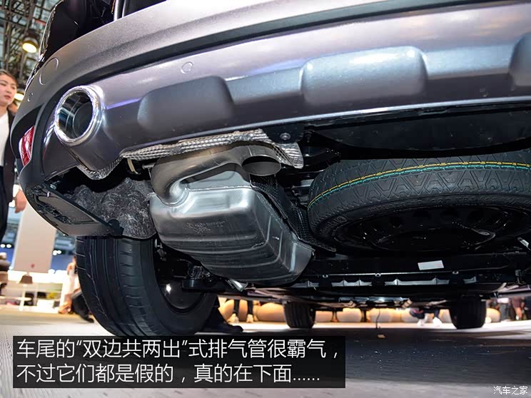 雷诺(进口) Espace 2017款 基本型 雷诺(进口) Espace 2017款 基本型