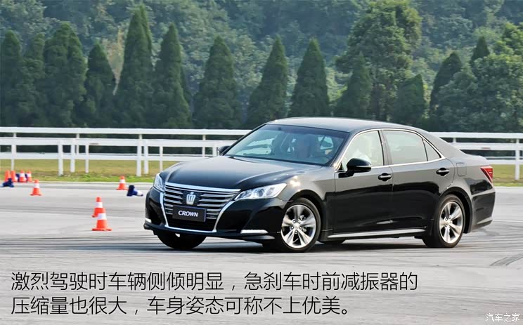 一汽丰田 皇冠 2015款 2.0T 尊享版