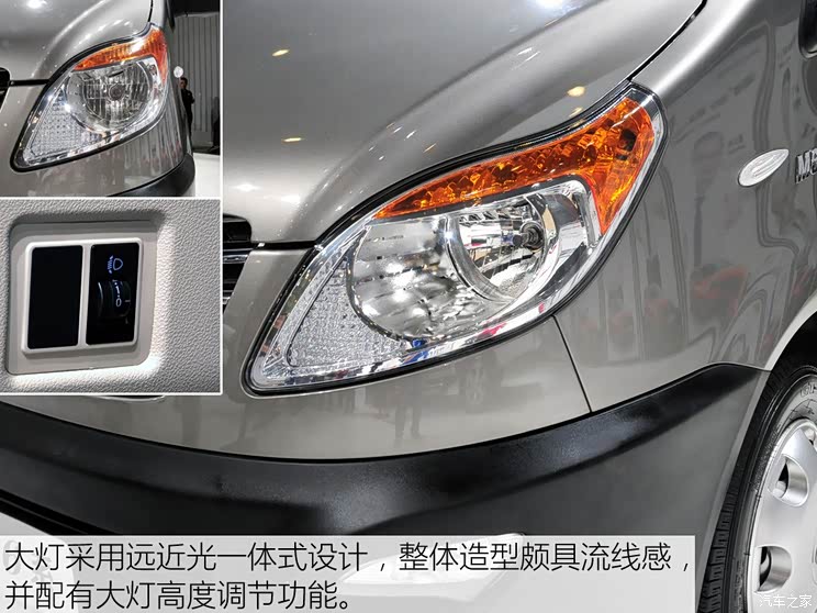 江淮汽车 星锐 2013款 2.8T6系舒适版