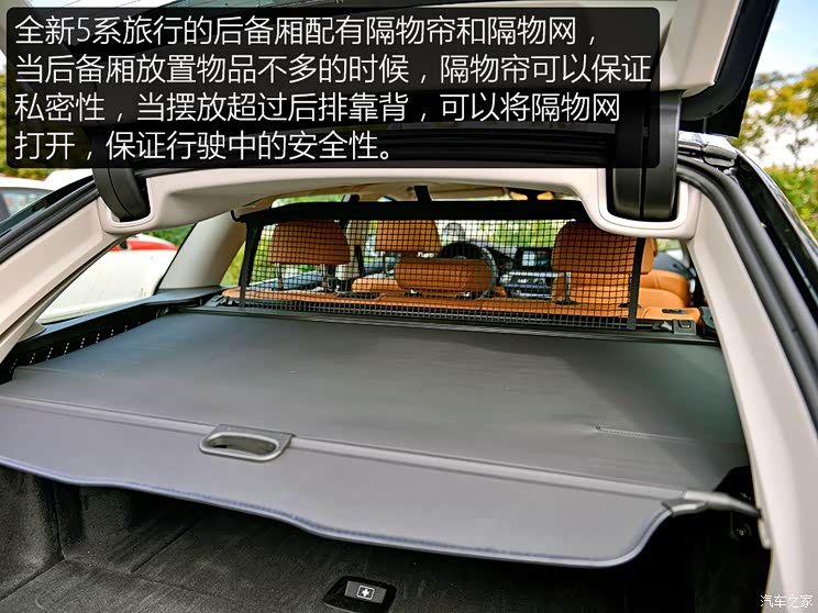 () 5ϵ() 2018 520d xDrive а