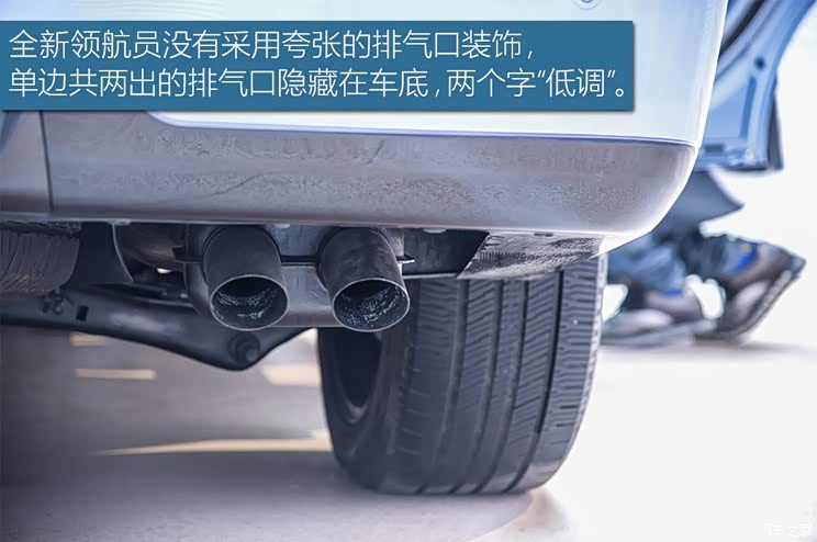 林肯 领航员 2018款 基本型 林肯 领航员 2018款 基本型