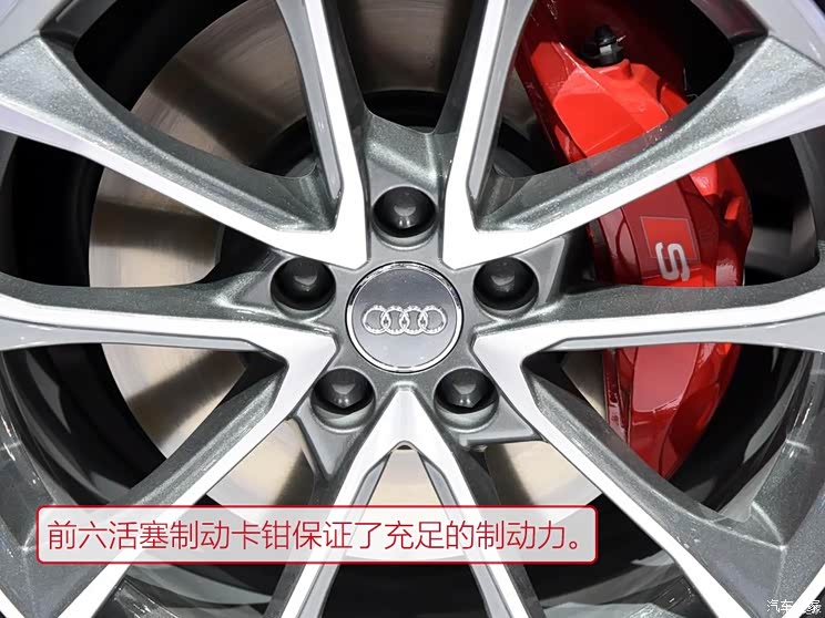奥迪(进口) 奥迪S4 2016款 S4 3.0TFSI