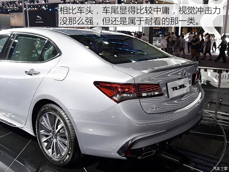 广汽讴歌 讴歌TLX-L 2017款 基本型