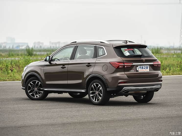 上汽集团 荣威RX5 2016款 2.0T 试装版