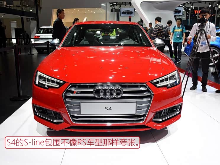 奥迪(进口) 奥迪S4 2016款 S4 3.0TFSI