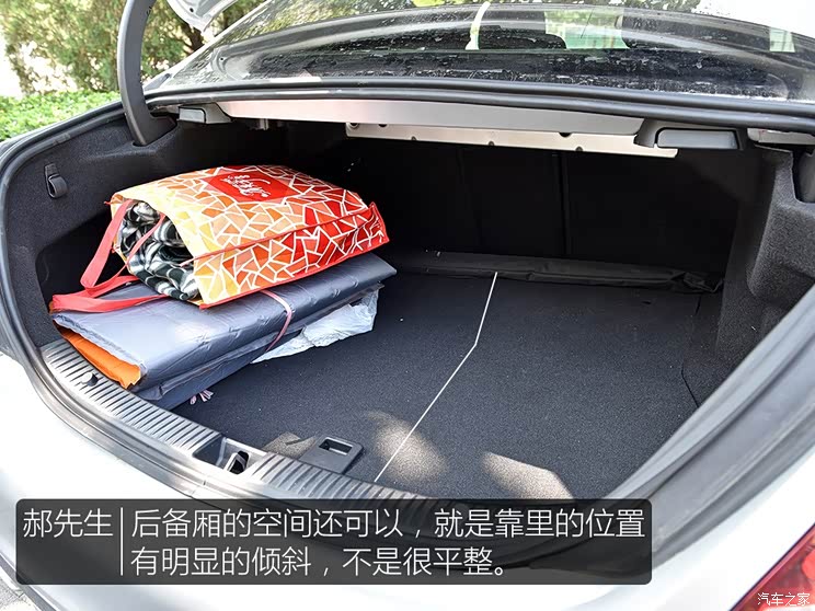 北京奔驰 奔驰C级 2015款 C 200 L