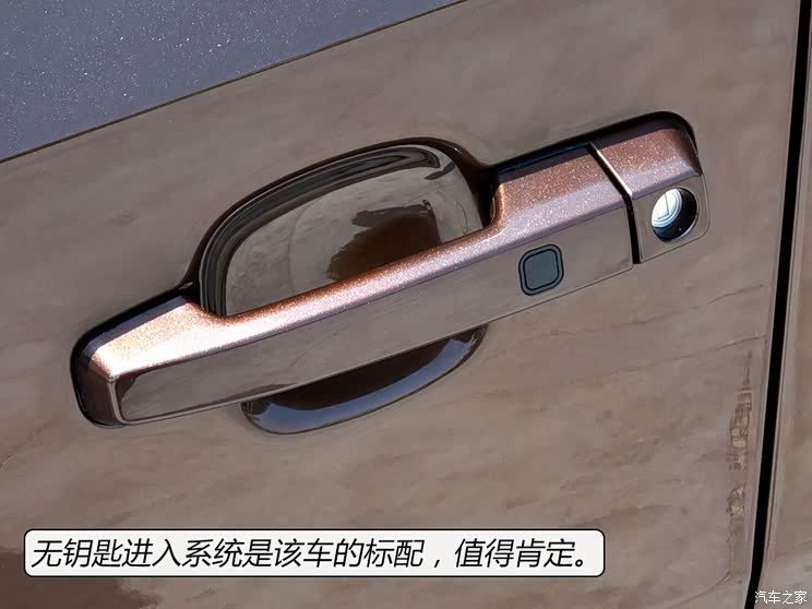 长江汽车 逸酷 2016款 E60 长江汽车 逸酷 2016款 E60