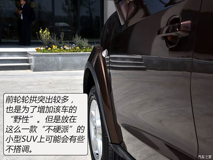 长江汽车 逸酷 2016款 E60 长江汽车 逸酷 2016款 E60