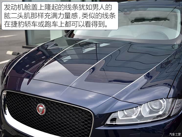 捷豹 捷豹F-PACE 2016款 2.0T 都市尊享版 捷豹 捷豹F-PACE 2016款 2.0T 都市尊享版