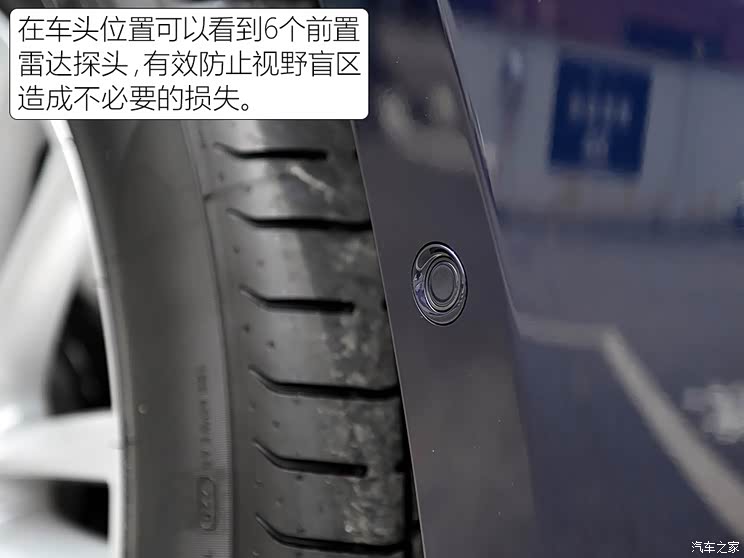 捷豹 捷豹F-PACE 2016款 2.0T 都市尊享版 捷豹 捷豹F-PACE 2016款 2.0T 都市尊享版