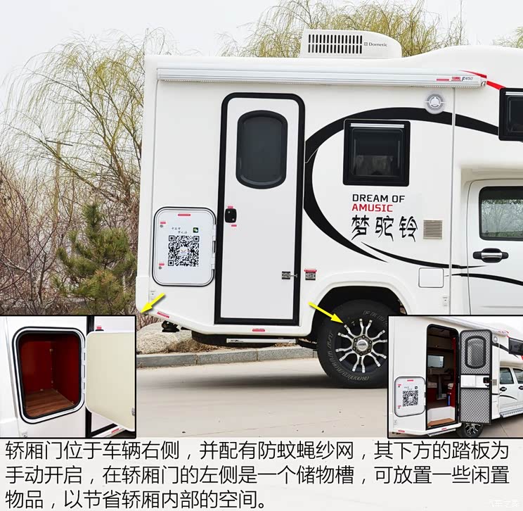 江铃集团轻汽 骐铃T7 2015款 2.8T四驱尊贵版加长轴距JE493ZLQ4CB 江铃集团轻汽 骐铃T7 2015款 2.8T四驱尊贵版加长轴距JE493ZLQ4CB