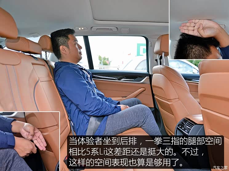 () 5ϵ() 2018 520d xDrive а