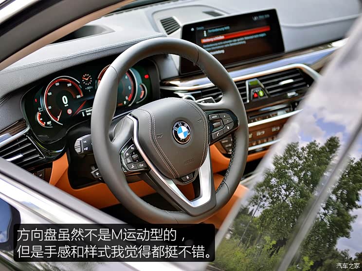 () 5ϵ() 2018 520d xDrive а