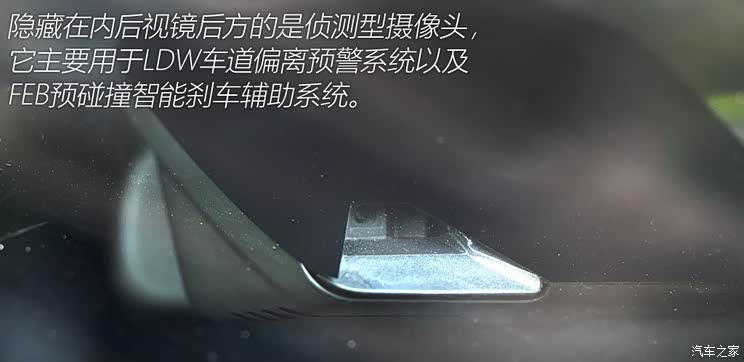 东风日产 逍客 2016款 基本型 东风日产 逍客 2016款 基本型