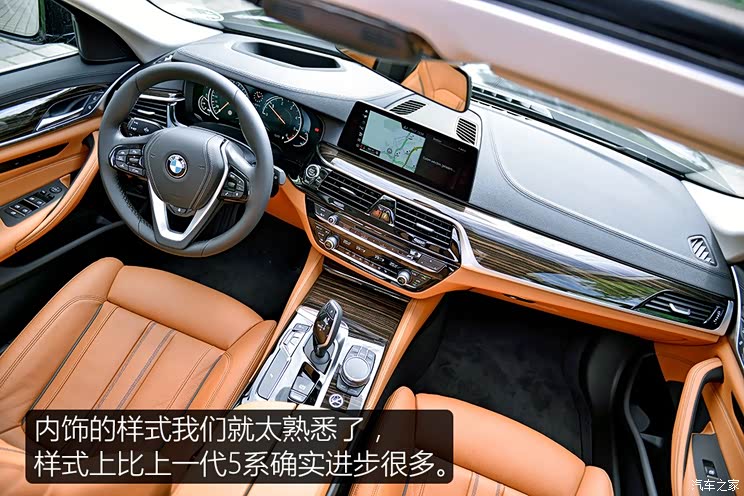 () 5ϵ() 2018 520d xDrive а