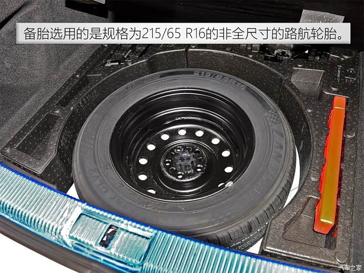 众泰汽车 众泰SR7 2016款 1.5T CVT魔方之梦版 国V 众泰汽车 众泰SR7 2016款 1.5T CVT魔方之梦版 国V