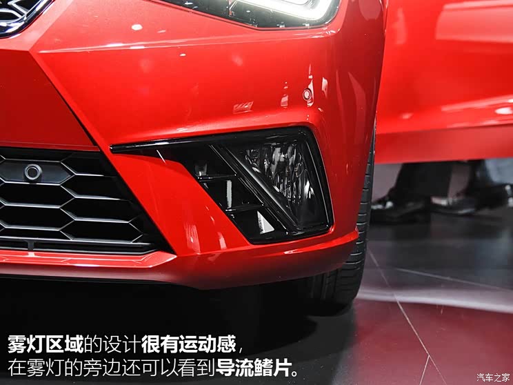 西雅特 伊比飒 2018款 FR