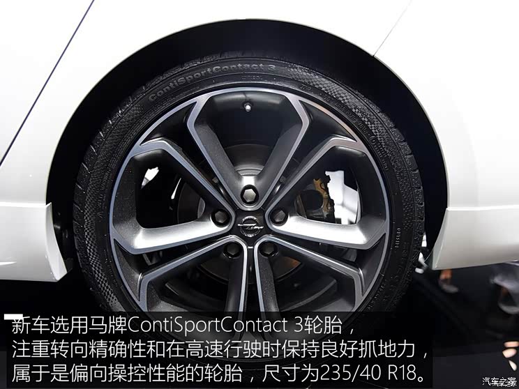 欧宝 赛飞利 2016款 基本型 欧宝 赛飞利 2016款 基本型