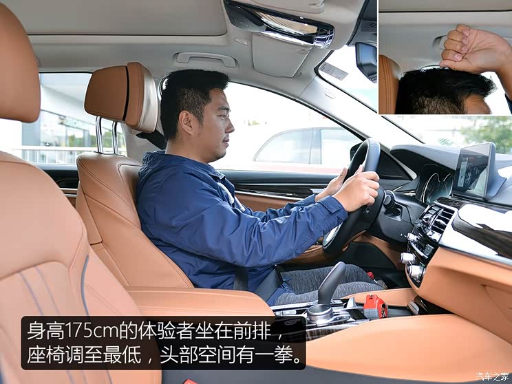 () 5ϵ() 2018 520d xDrive а