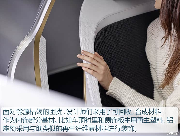 MINI MINI VISION Next100 2016 